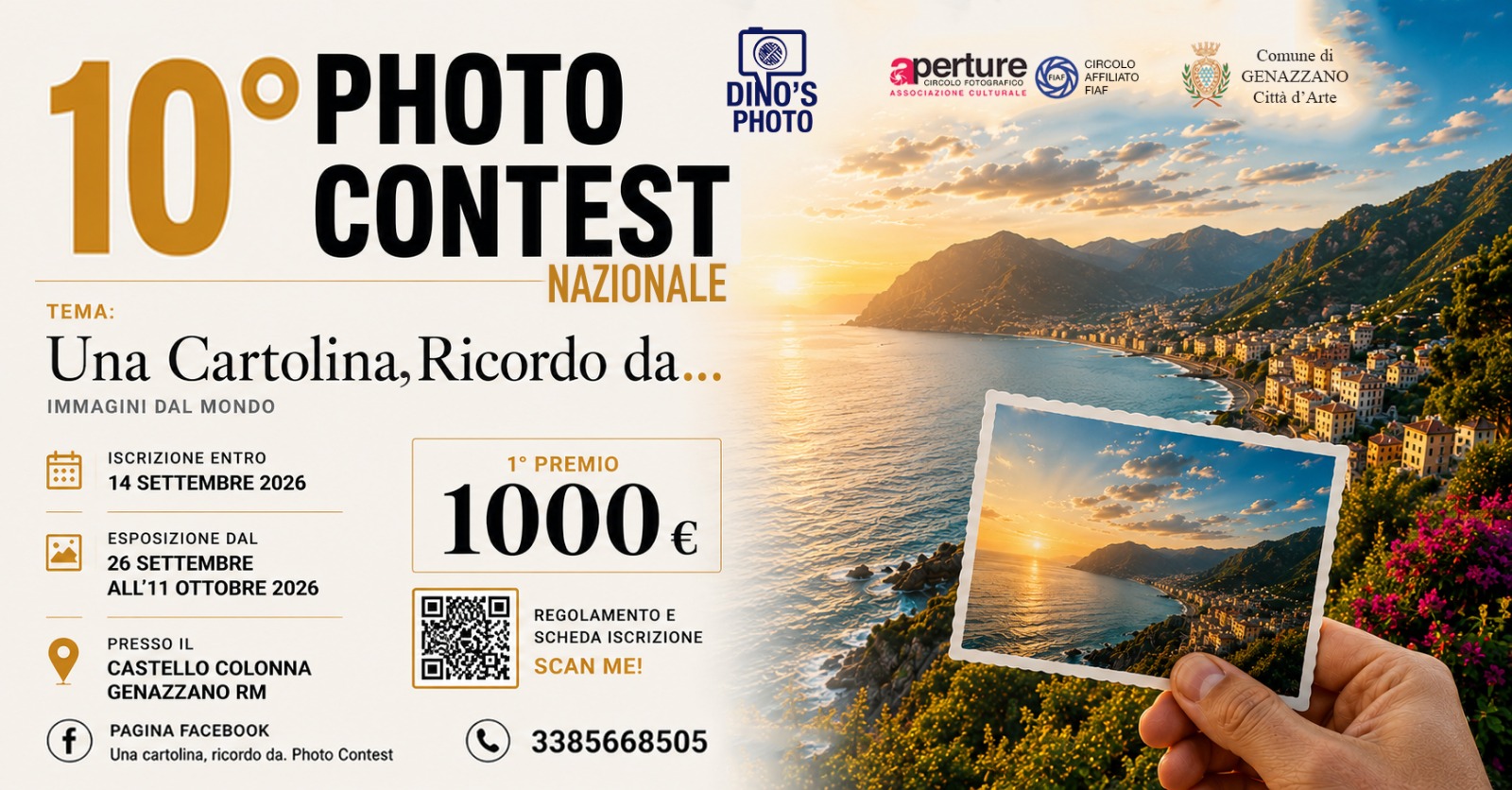 Locandina concorso